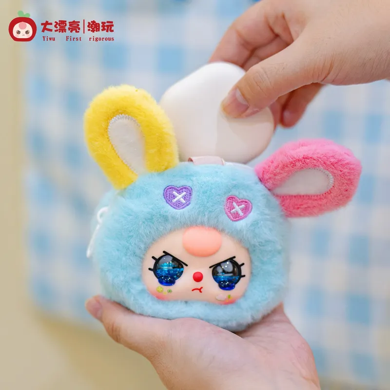 Baby Products China - Pluszowa zawieszka do torby w stylu