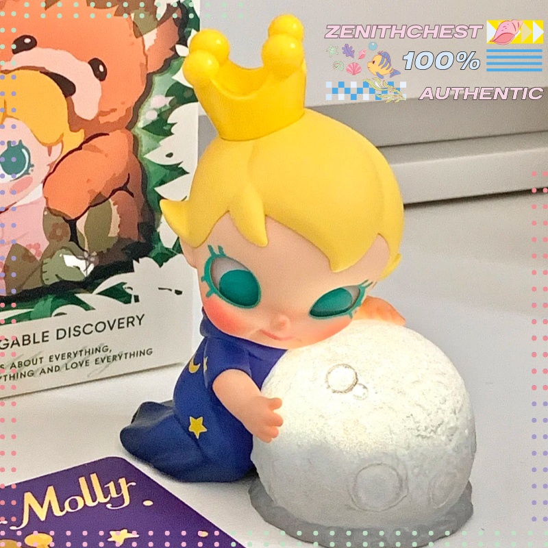 Autentyczny POP MART Baby Moll – Baby Products recenzja i cena