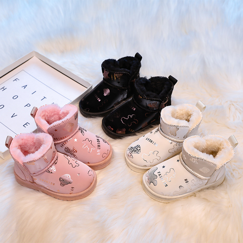Luksusowe buty dziecięce proje – Baby Products Brand recenzja i cena
