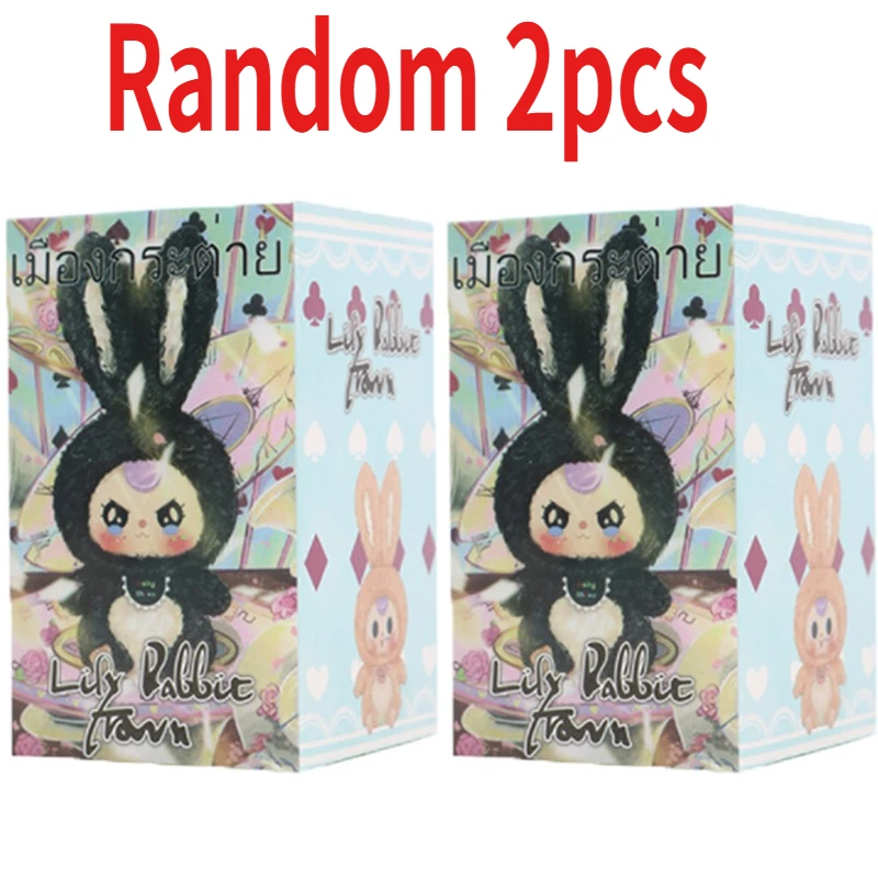 Niespodzianka Blind Box Ozdoba – Baby Products recenzja i cena