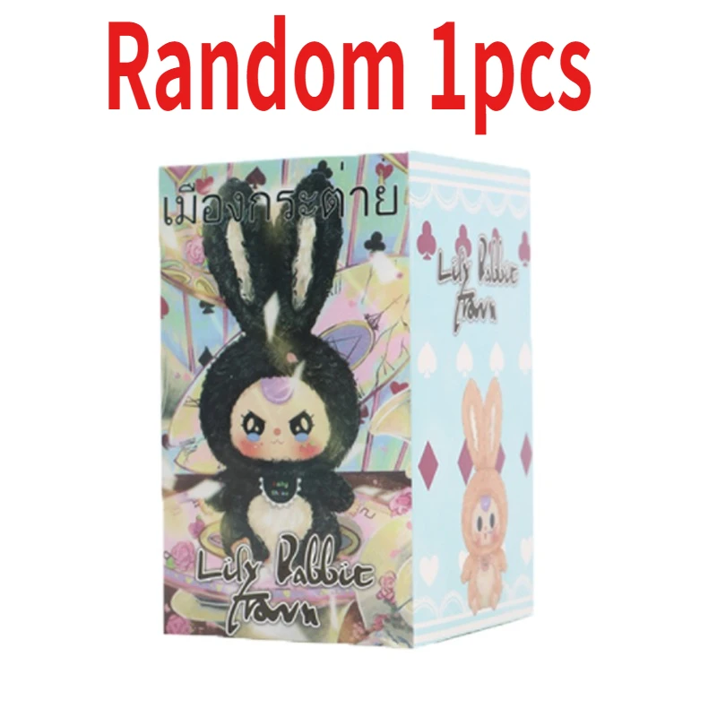 Niespodzianka Blind Box Ozdoba – Baby Products recenzja i cena