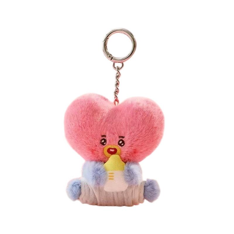 Nowy brelok BTS z serii Baby,  – Baby Products recenzja i cena