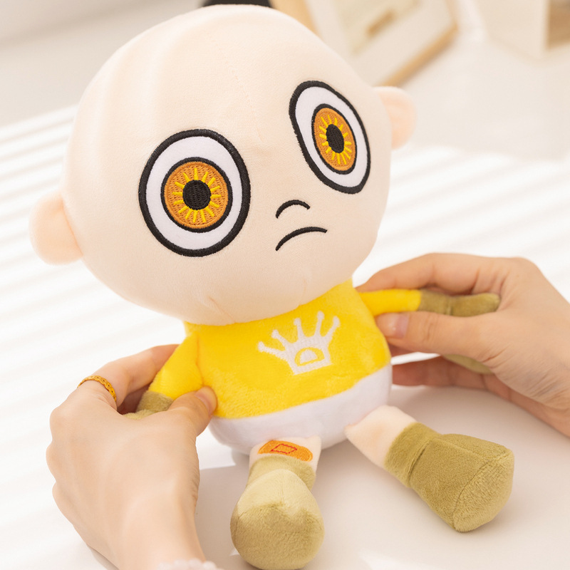 26cm Żółta Pluszowa Zabawka Dz – Baby Products recenzja i cena