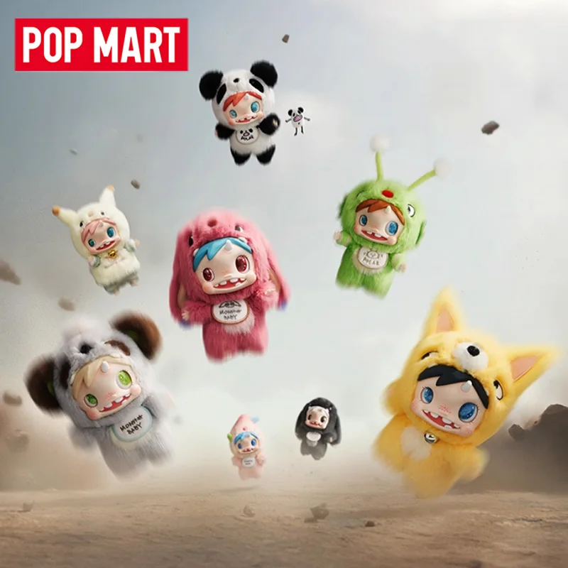 POP MART POLAR-Monster Baby Se – Baby Products China recenzja i cena