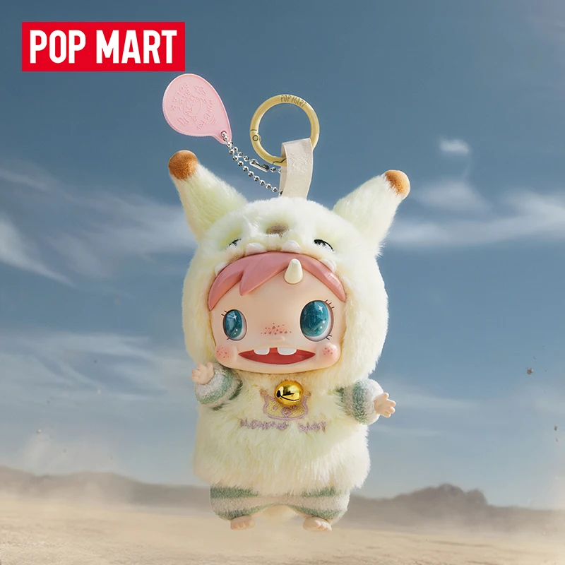 POP MART POLAR-Monster Baby Se – Baby Products China recenzja i cena