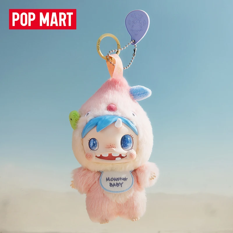 POP MART POLAR-Monster Baby Se – Baby Products China recenzja i cena