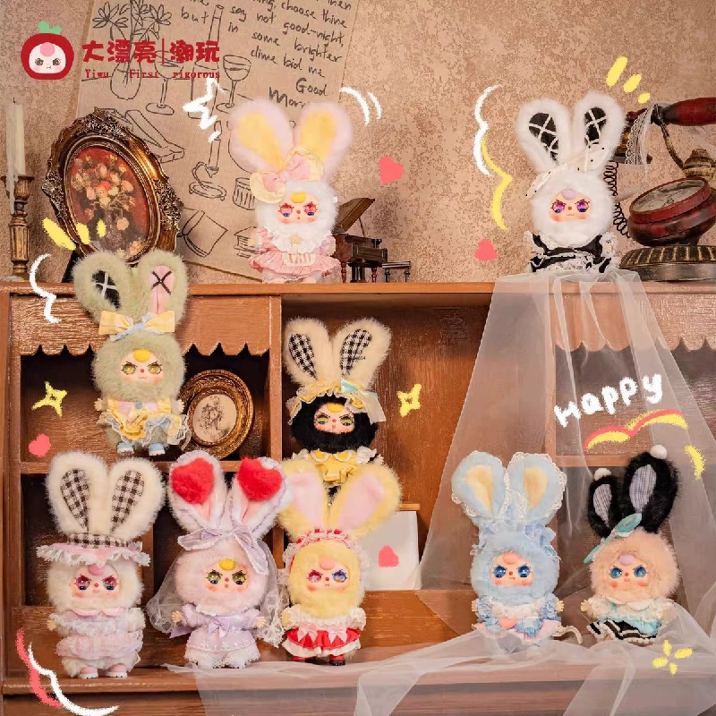 Baby Three Lolita's Dream Mini – Baby Products China recenzja i cena