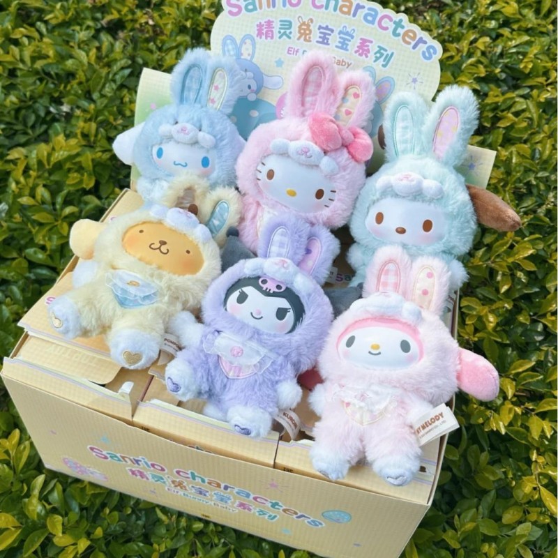 Sanrio Elf Bunny Baby Series B – Baby Products recenzja i cena