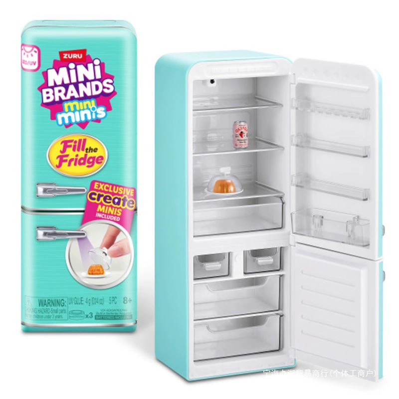 Na Stanie Mini Brands Lodówka  – Baby Products Brand recenzja i cena